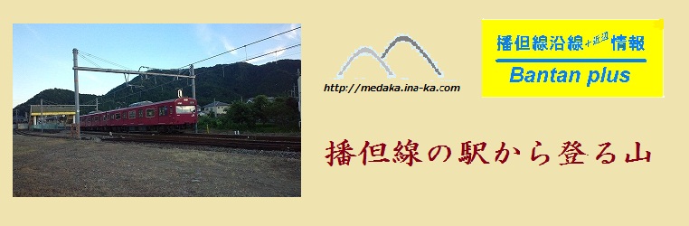 akaden